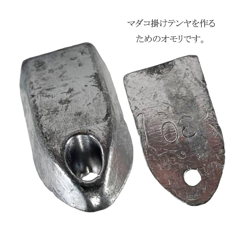 釣り針、おもりなど 昭和レトロ Amazon | 釣り用オモリ シンカー 【40号 6個】 セット (約1.0kg